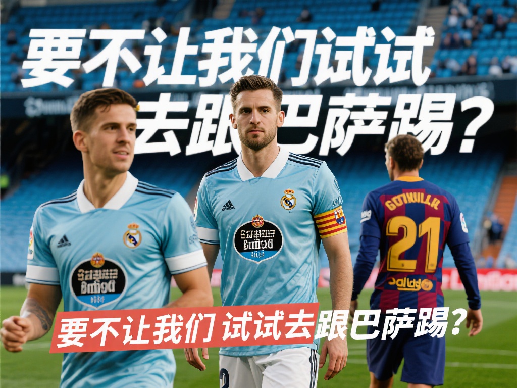 可以帮助我 可以帮助我